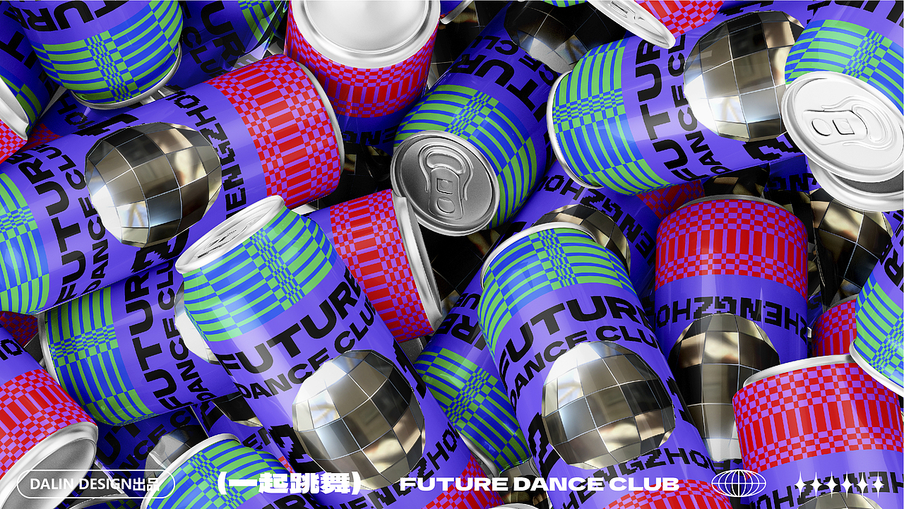 酒吧LOGO设计 未来跳舞俱乐部logo设计