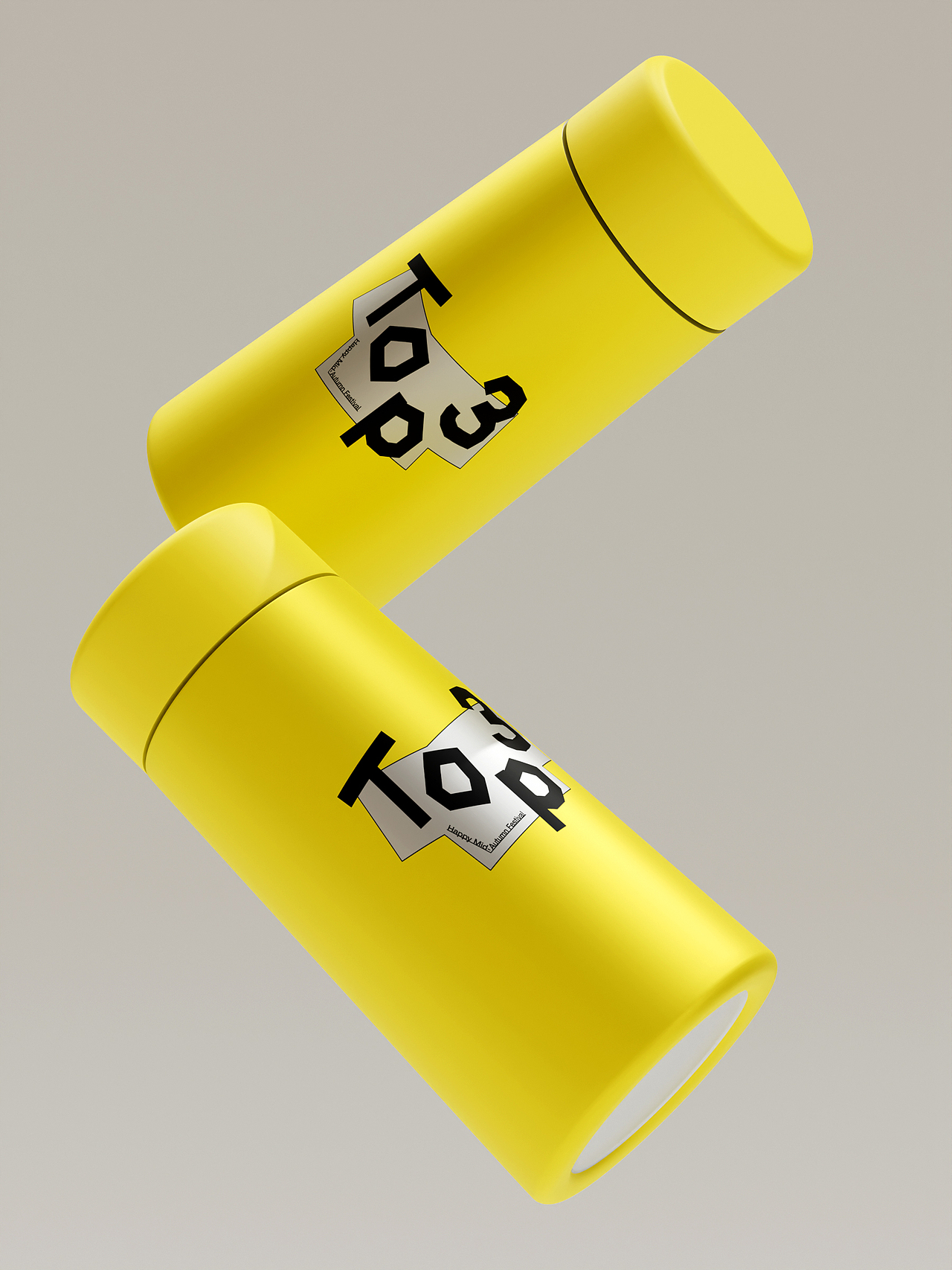 Top3丨中秋礼盒包装设计