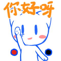 国盾量子IP 国小盾（图ZMzQ4Mzc5Mzcy） - IP形象 - 站酷设计师梅小穷原创素材 - 站酷ZCOOL