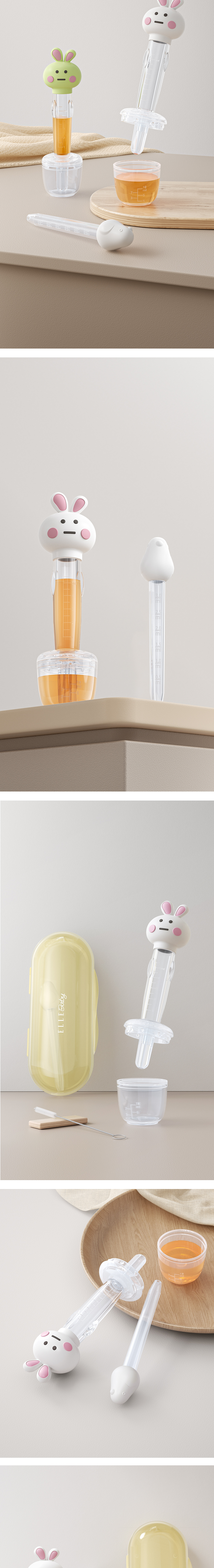 ELLE BABY/母婴类/蘑菇咬咬袋/兔子喂药器（图ZMzY1Mjg1ODc2） - 产品 - 站酷设计师Renia原创素材 - 站酷ZCOOL