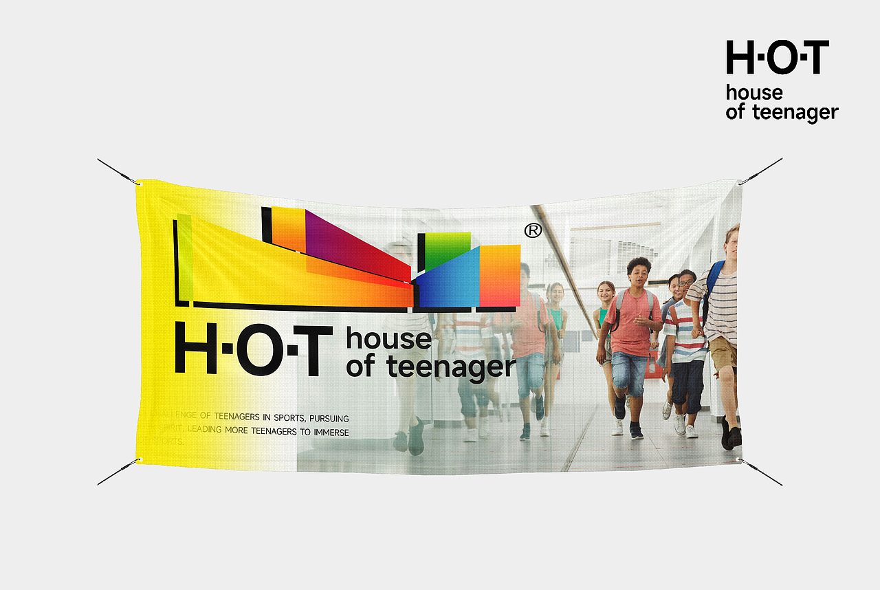 H·O·T! | 青少年运动之家形象升级设计（图ZMzY2NTEwOTg4） - 品牌 - 站酷设计师浪山LANGSHAN原创素材 - 站酷ZCOOL
