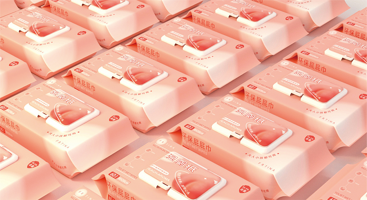 frtina洗脸巾设计案例