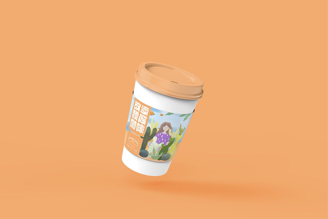 品牌咖啡包装设计