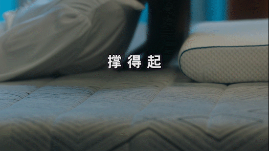 电梯广告 | 慕思床垫合集 ✖ foodography（图ZMzIzMTQxOTIw） - 短片 - 站酷设计师Foodography原创素材 - 站酷ZCOOL