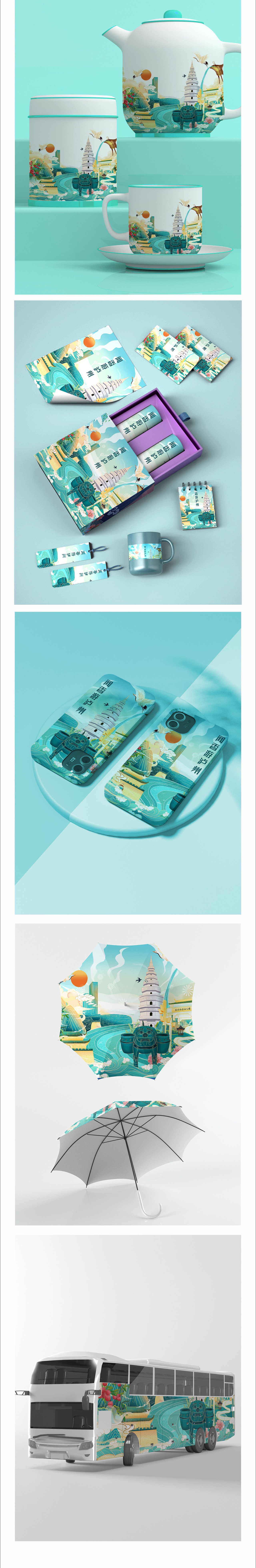 闻香游泸州（图ZMzQ4OTA2MDIw） - 商业插画 - 站酷设计师東方造物品牌设计原创素材 - 站酷ZCOOL