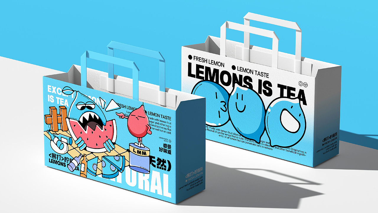 LEMOMO|柠檬茶品牌提案(图ZMzYwMjA2NDg4) - 品牌 - 站酷设计师言言荷原创素材 - 站酷ZCOOL