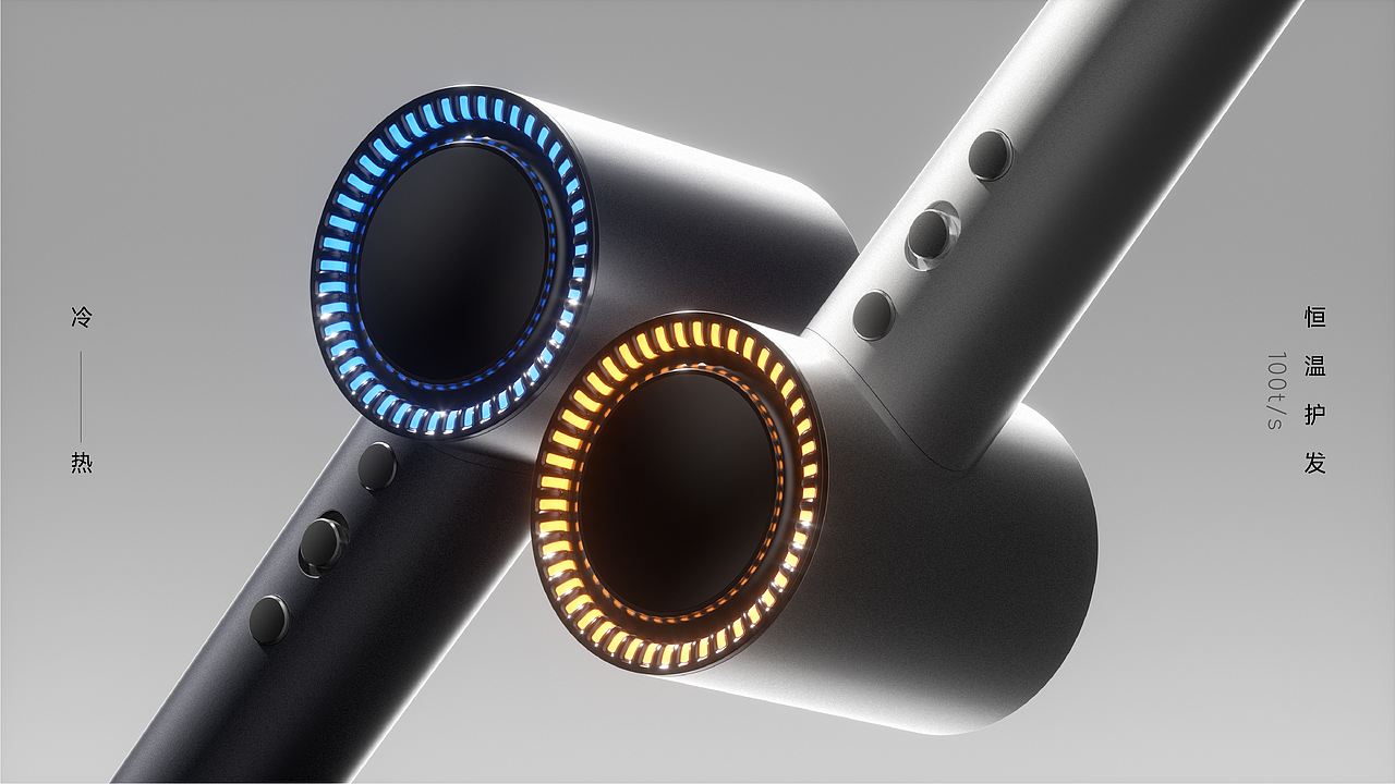 2022~2023商业项目整理