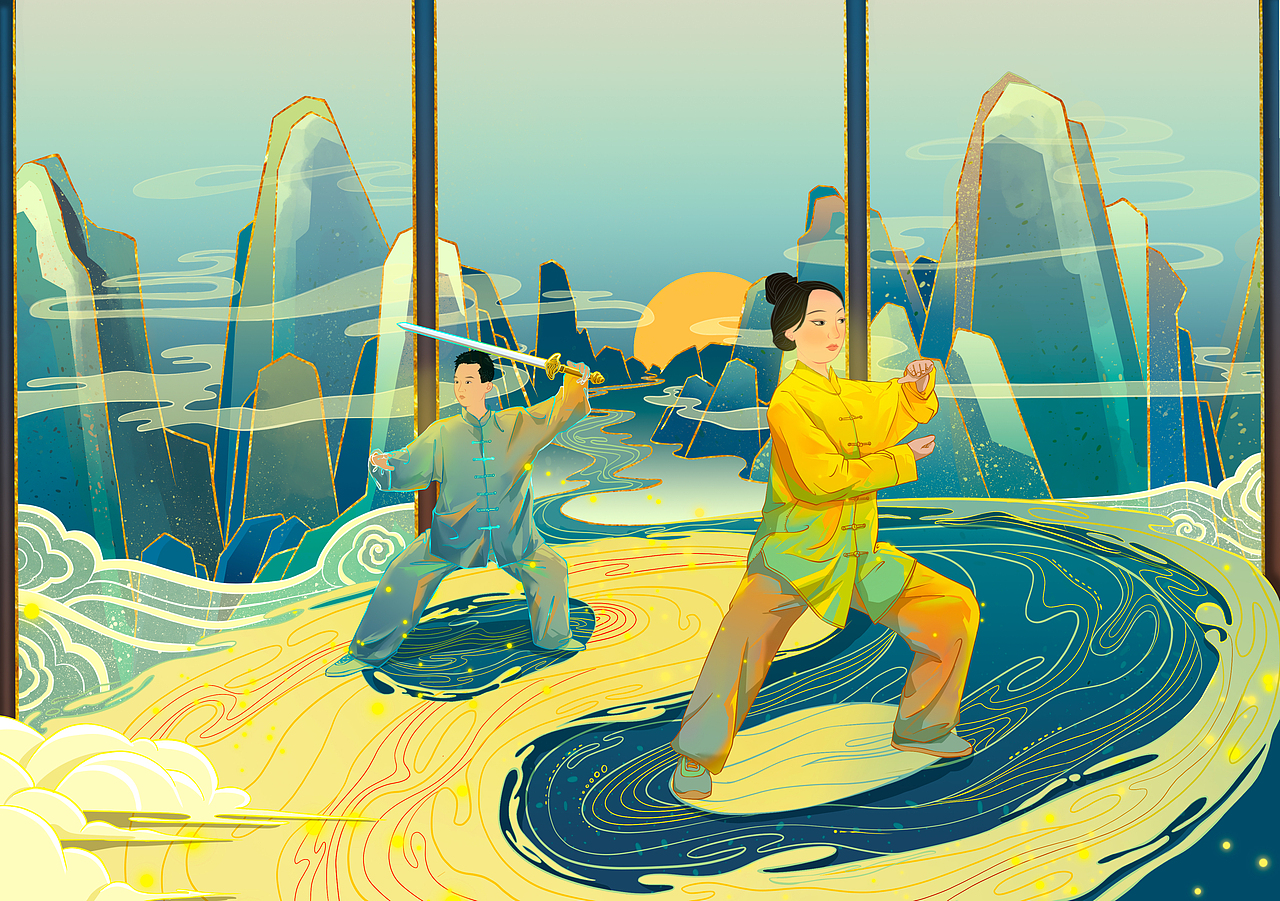 恒源祥日历台历插画