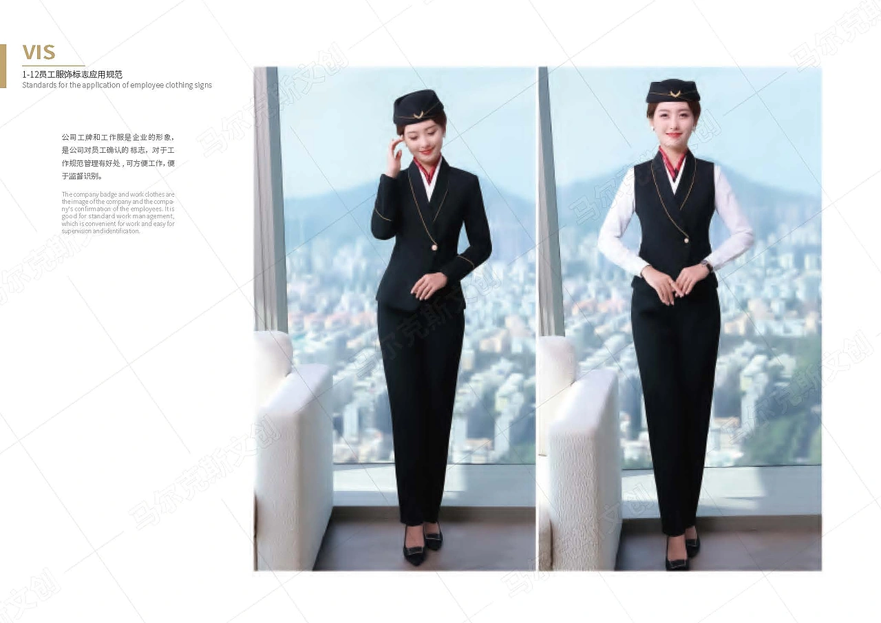 程锦轻奢民宿酒店logo&vi设计方案