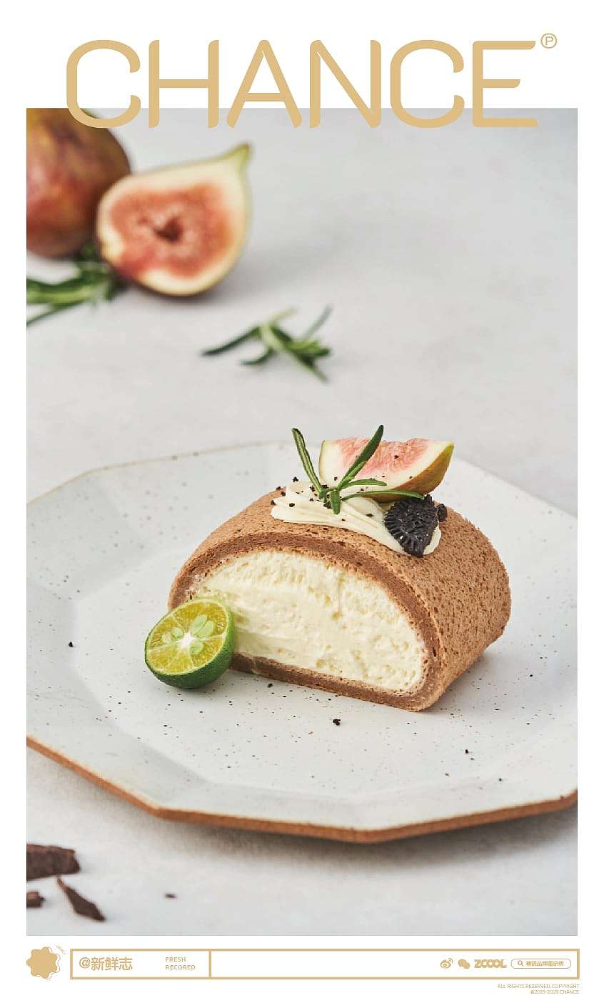 新鮮誌・EASY轻食系列｜CHANCE℗Case