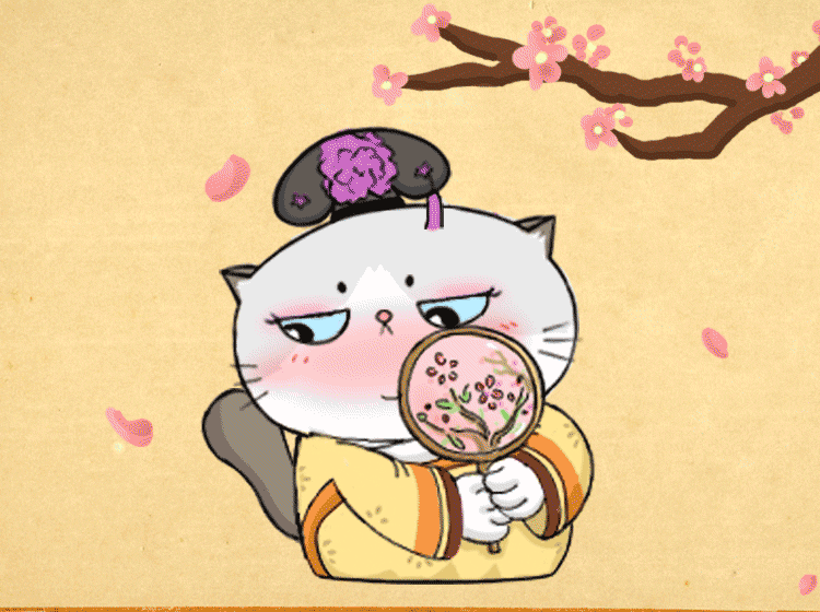 《喵小主2》-微信聊天表情包