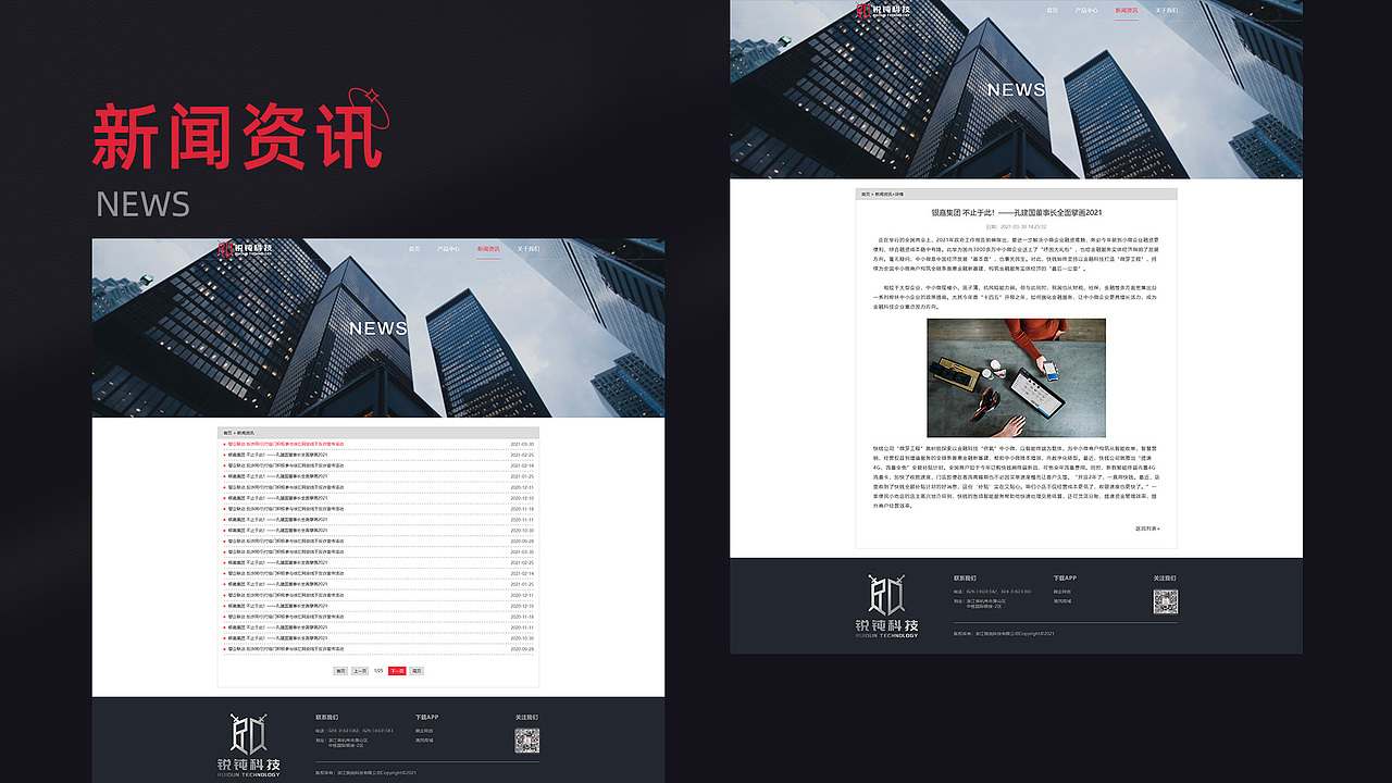 UI设计作品集（图ZMzM3MTU1NjY0） - APP界面 - 站酷设计师一星在水原创素材 - 站酷ZCOOL