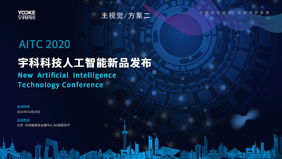 2021作品集（图ZMzI0MzE0NTM2） - 海报 - 站酷设计师乔伊0原创素材 - 站酷ZCOOL