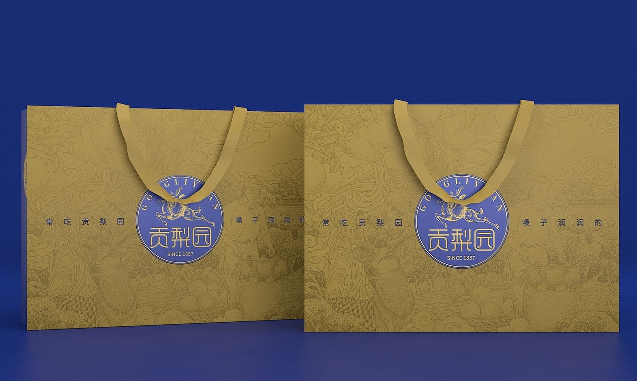 贡梨园金方清润梨 ——徐桂亮品牌设计!