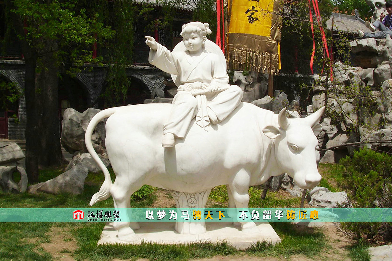 名人石雕,骑牛雕像,园林雕塑