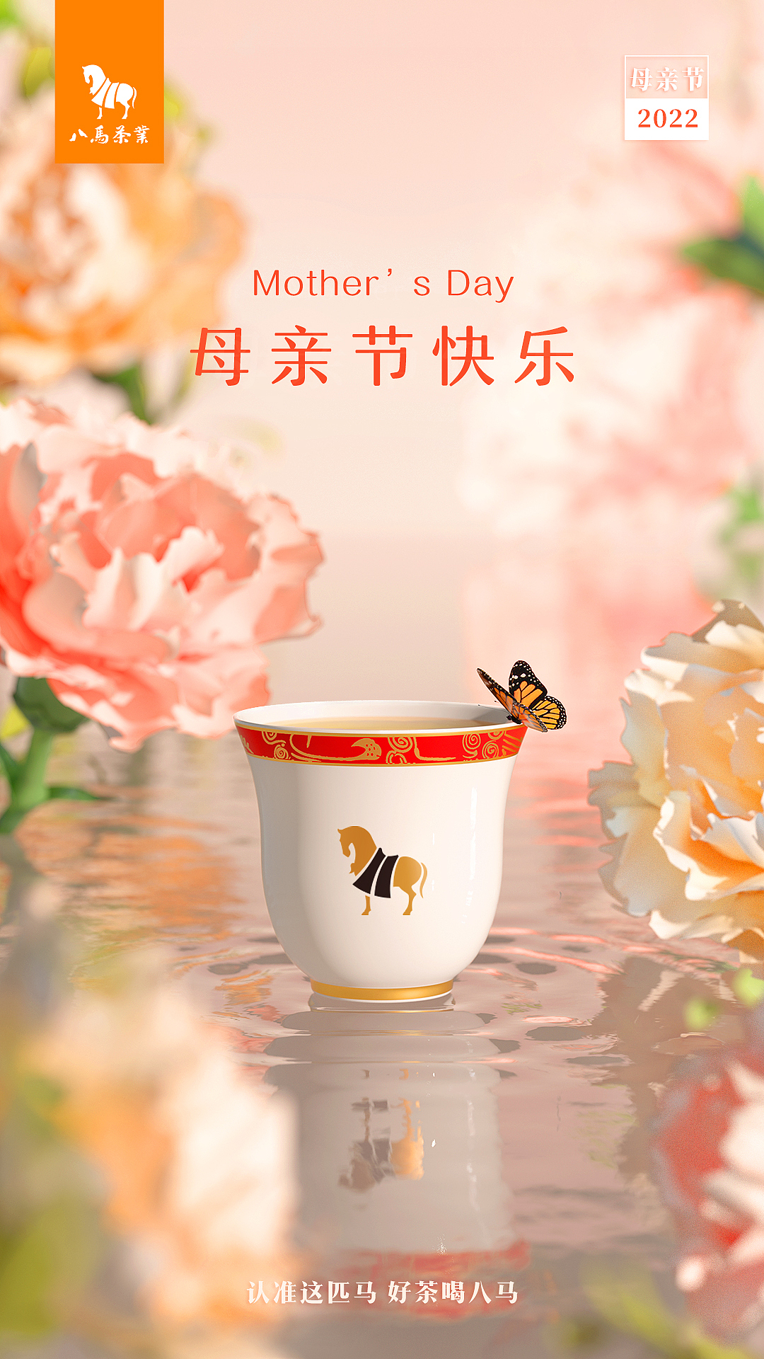 打工日记2022：热点海报（图ZMzQ1MzQyODg4） - 产品 - 站酷设计师Z593654362原创素材 - 站酷ZCOOL