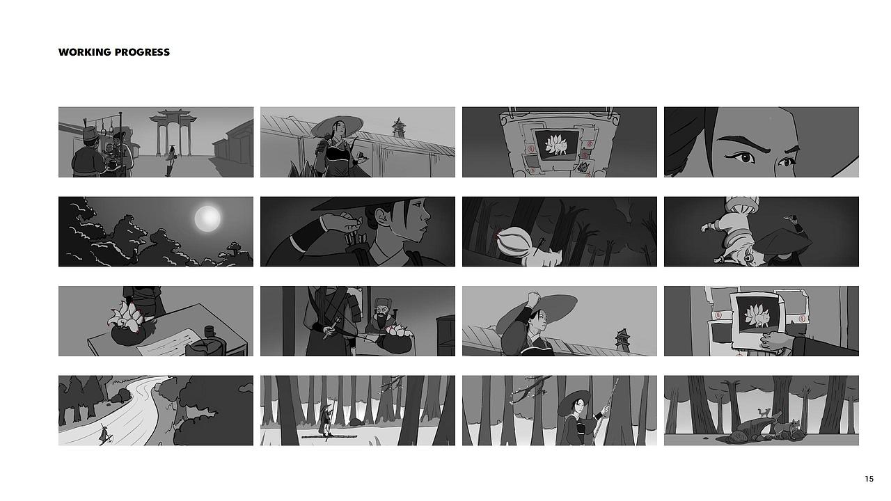 《百妖斩》动态分镜