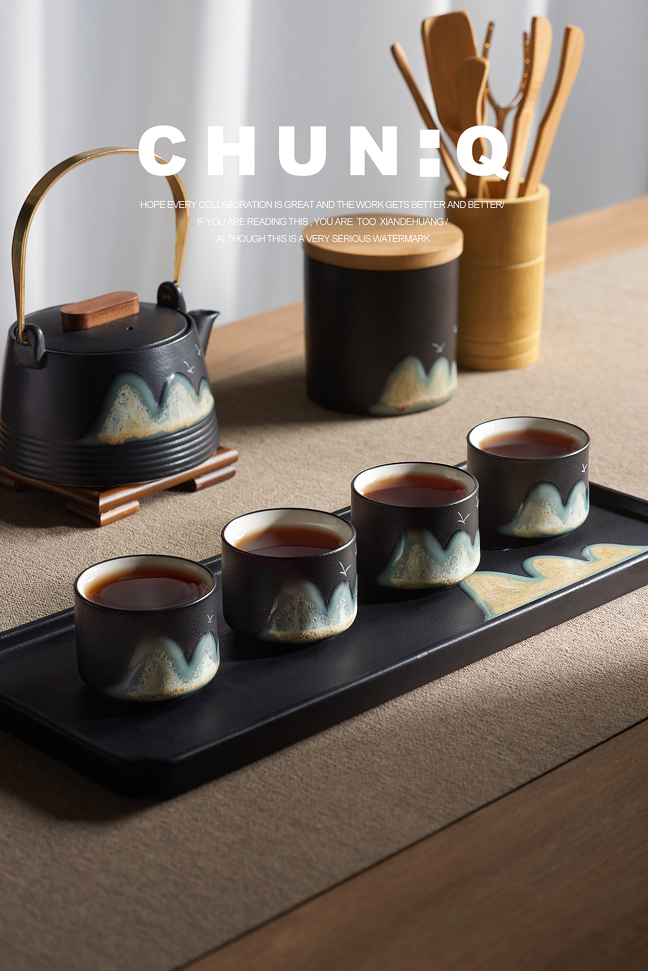 产品摄影｜京东京造✖️黑陶茶具套装（图ZMzQ3NjI5MDEy） - 产品摄影 - 站酷设计师春琦原创素材 - 站酷ZCOOL