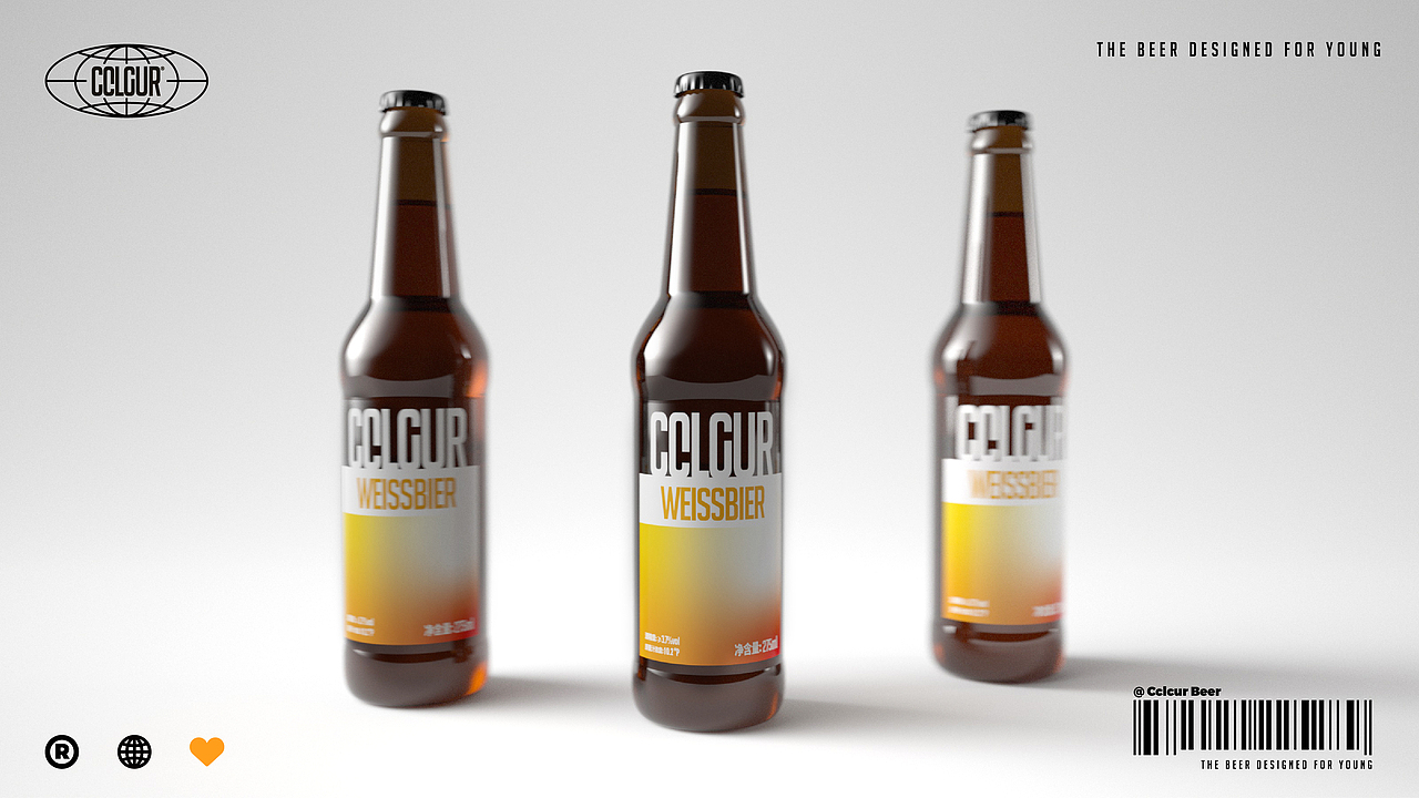 Cclcur佧乐迩 | 啤酒VI | 为潮流而生（图ZMjk4MTE0NDM2） - 品牌 - 站酷设计师陈切Qie原创素材 - 站酷ZCOOL