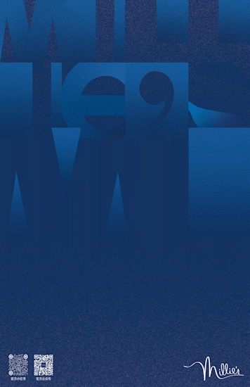 【动态设计】节日动态贺卡