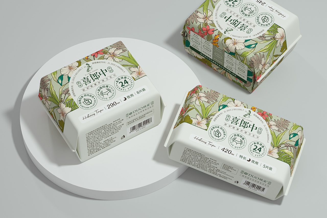 案例分享 | 维高品牌策划 & 喜郎中（图ZMzMxMzIwMTYw） - 包装 - 站酷设计师维高品牌策划原创素材 - 站酷ZCOOL