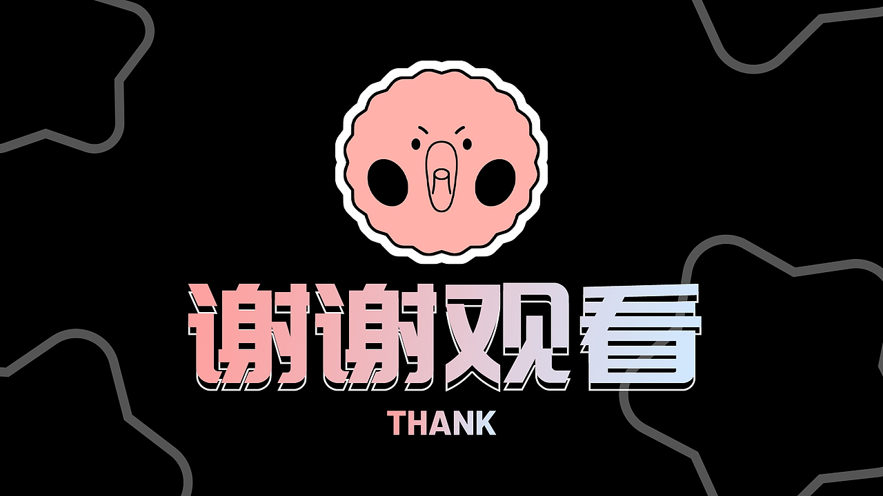 华润万象生活IP设计——万万象（图ZMzI1Njc1NTUy） - IP形象 - 站酷设计师湫恋_huik原创素材 - 站酷ZCOOL