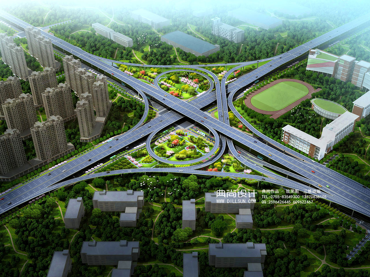 立交效果图2