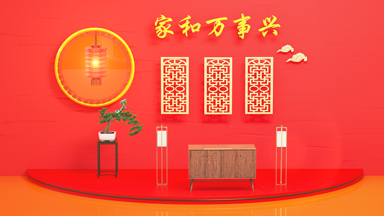 C4D新年氛围第一阶段学习成果（图ZMzU5ODI1OTM2） - 产品 - 站酷设计师哎呀YI原创素材 - 站酷ZCOOL