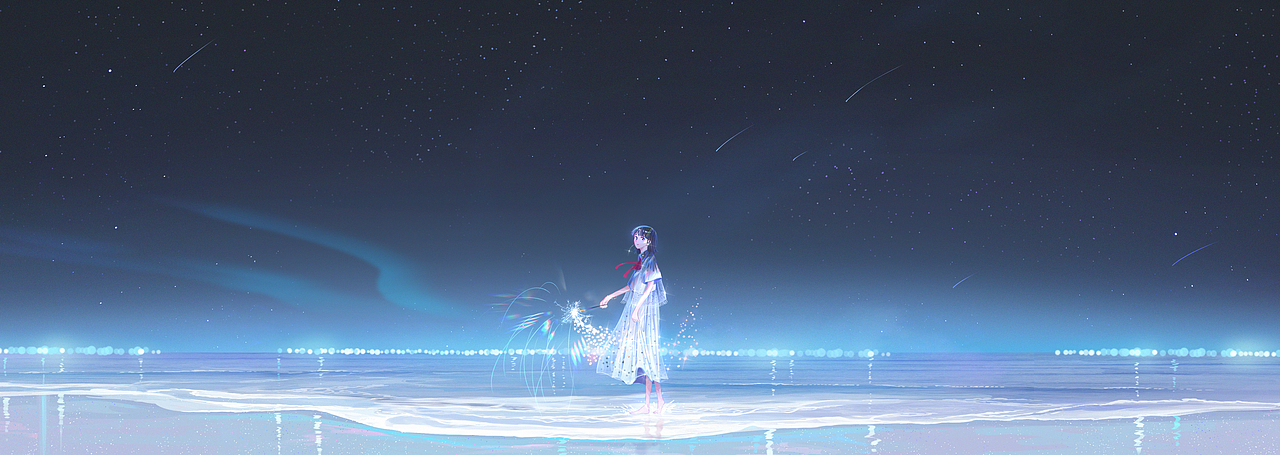 夜空的记忆
