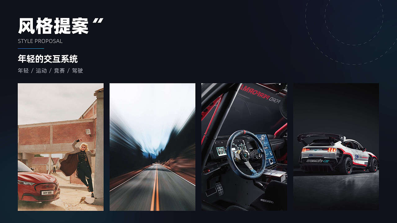 2023作品集（图ZMzUwMDE2Nzgw） - 其他UI - 站酷设计师冷冷明明海原创素材 - 站酷ZCOOL