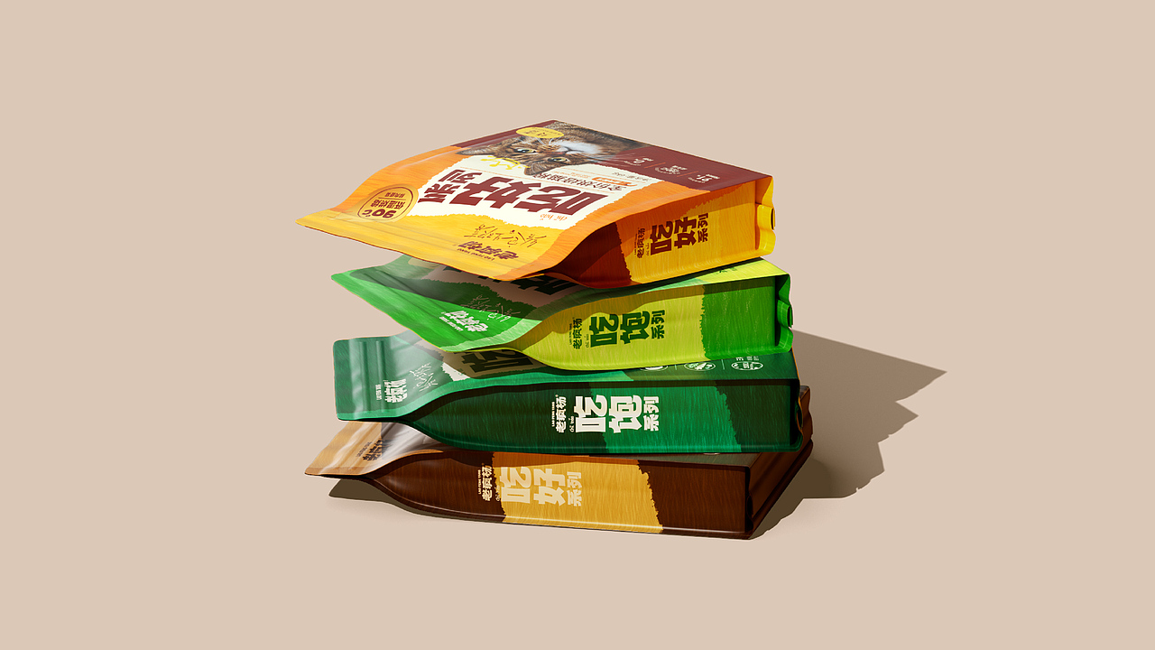 《老疯杨》宠物品牌全案设计——给它一生欢喜（图ZMzY0MjkwNjg4） - 品牌 - 站酷设计师你好大海品牌设计原创素材 - 站酷ZCOOL