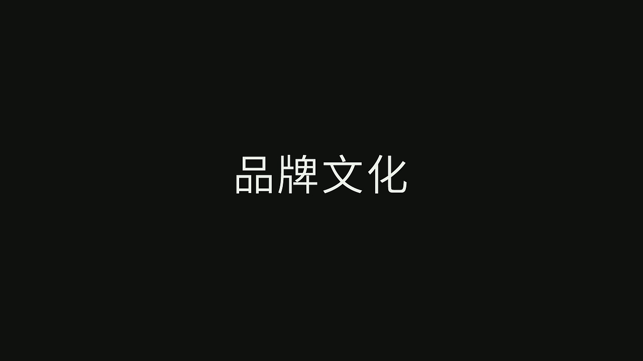 立达信一灯一世界品牌vi设计（图ZMzUyNDU5NzU2） - 包装 - 站酷设计师四方上下包装设计原创素材 - 站酷ZCOOL