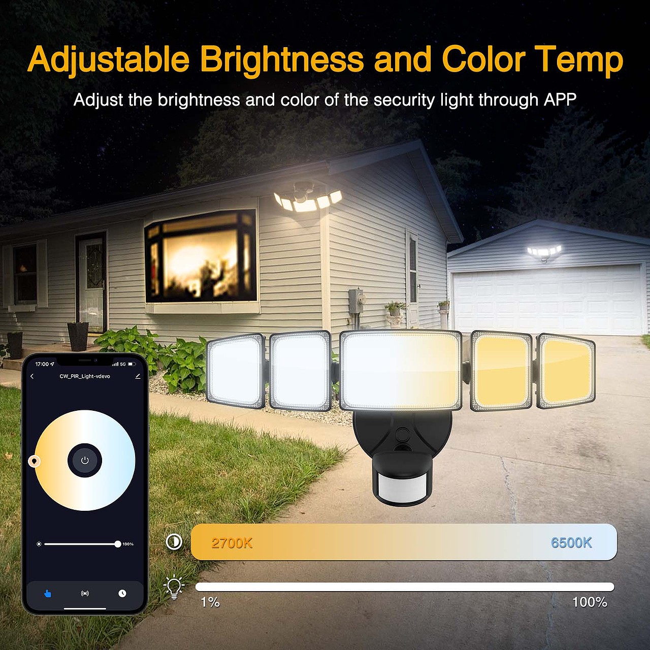 五头智能感应壁灯