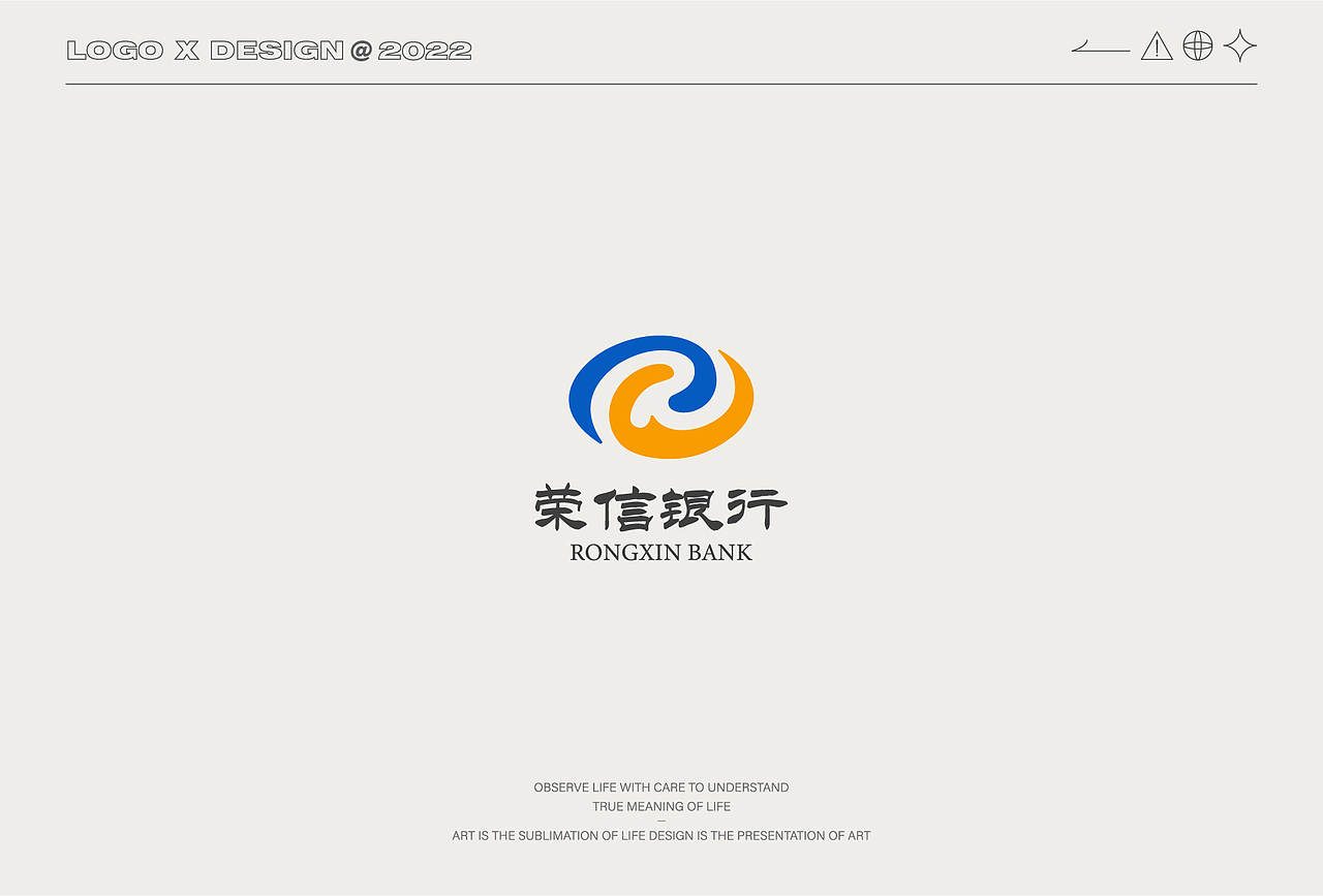 Logo Collection（图ZMzE1OTI1MzY4） - Logo - 站酷设计师桑榆呀原创素材 - 站酷ZCOOL
