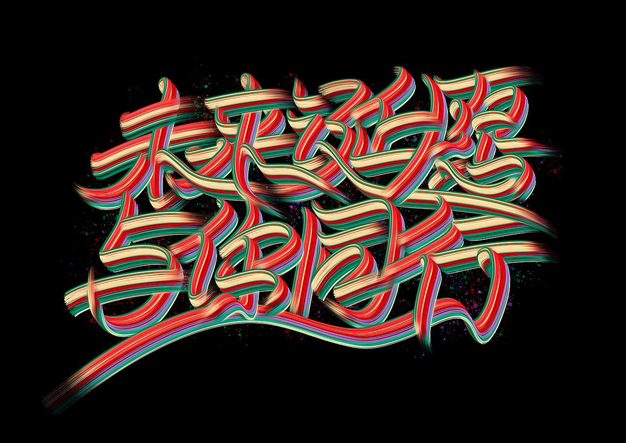 随性的写写~（图ZMzI1NTU3Mzcy） - 字体/字形 - 站酷设计师红发_香克斯原创素材 - 站酷ZCOOL