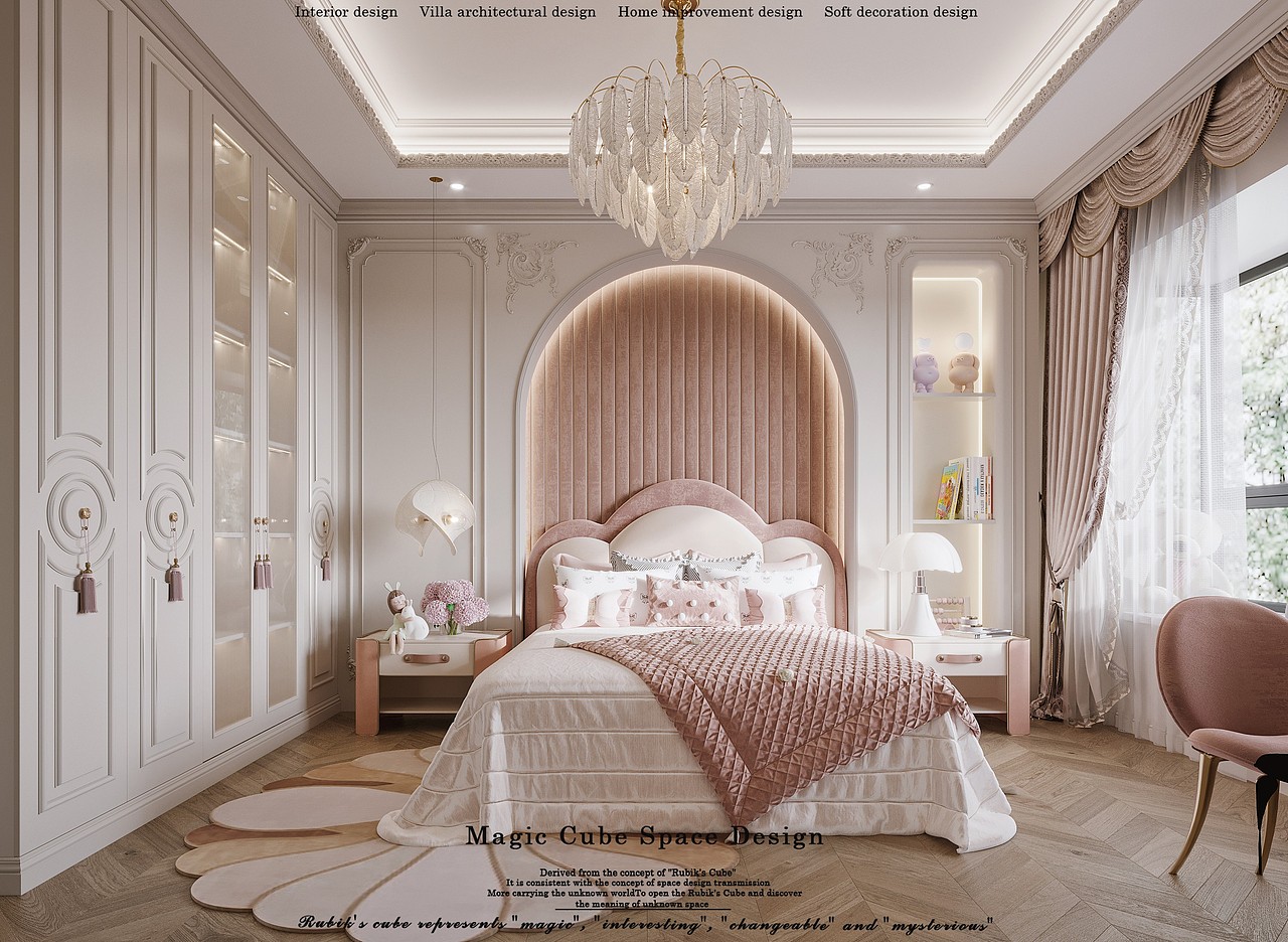 【魔方】浙江•法式轻奢别墅项目