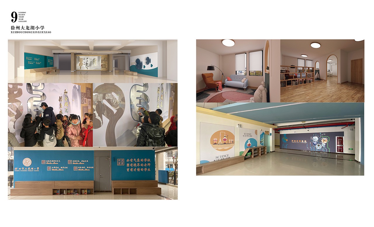 玖久归一，雷舟作品选（图ZMzI3NjI5NDMy） - 品牌 - 站酷设计师璞璞啊璞璞原创素材 - 站酷ZCOOL