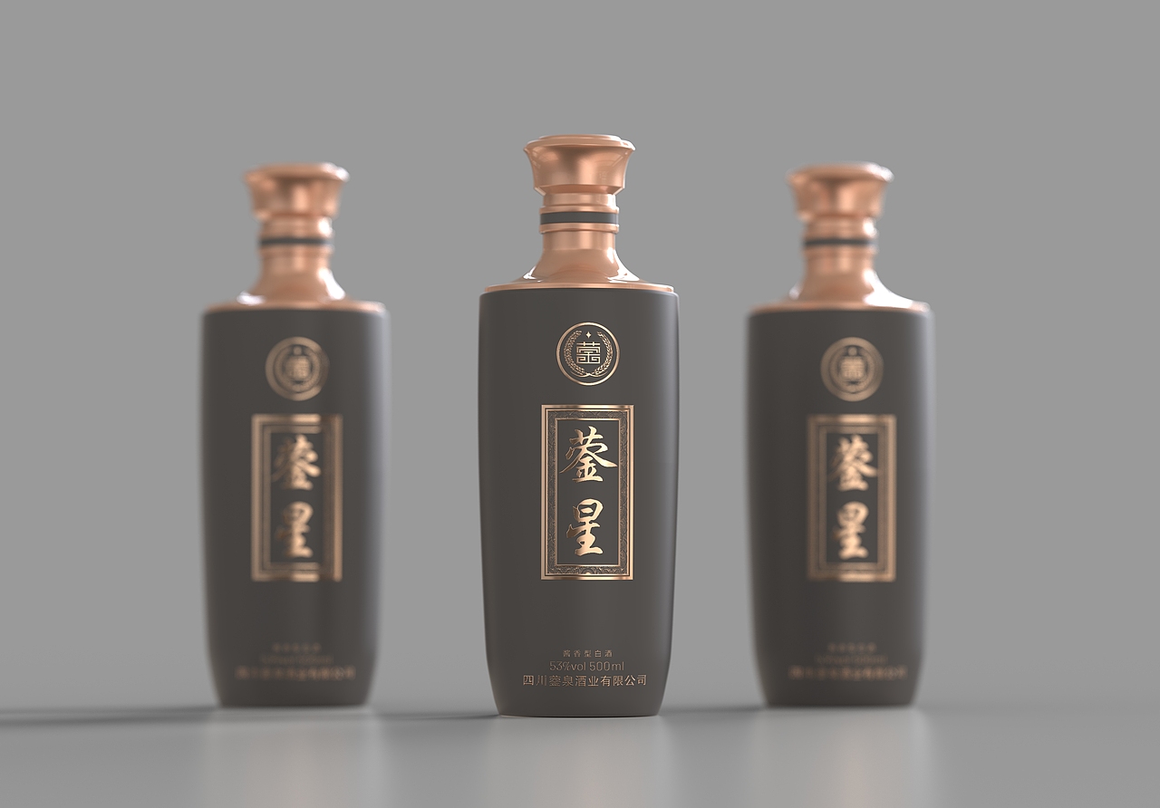 蓥星/白酒包装设计（图ZMzQ0NzU4NDY4） - 包装 - 站酷设计师绯红创意原创素材 - 站酷ZCOOL
