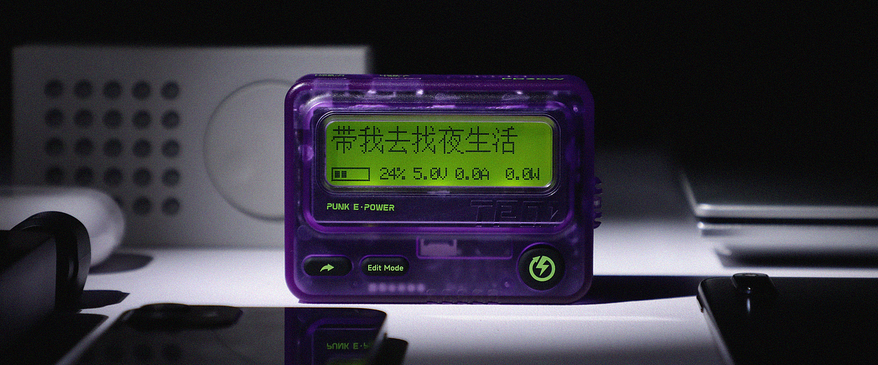 Beeper Power Bank（图ZMzUxMjAyNzM2） - 电子产品 - 站酷设计师無價值設計原创素材 - 站酷ZCOOL