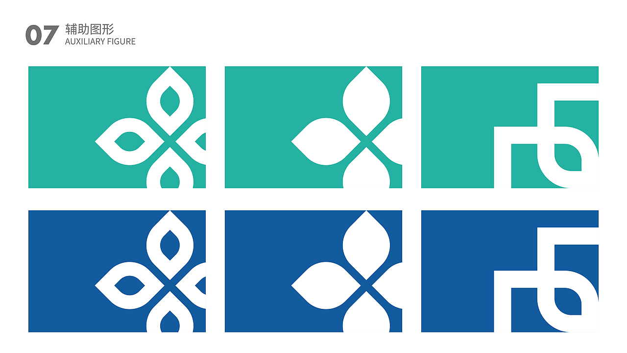 鼎渤生物科技品牌 | 品牌提案 | vi设计 | logo设计（图ZMzU5MjU0MTEy） - 品牌 - 站酷设计师芝芝椰桃原创素材 - 站酷ZCOOL