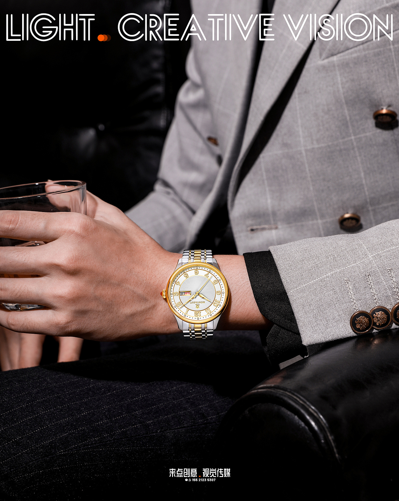 #手机摄影#手机拍摄#摄影#商业拍摄#酒杯