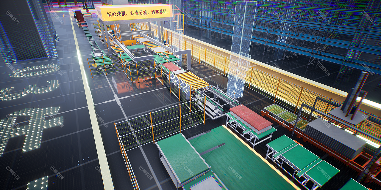 美心智慧园区（图ZMzExODg1ODMy） - 其他 - 站酷设计师蛋黄与满满原创素材 - 站酷ZCOOL