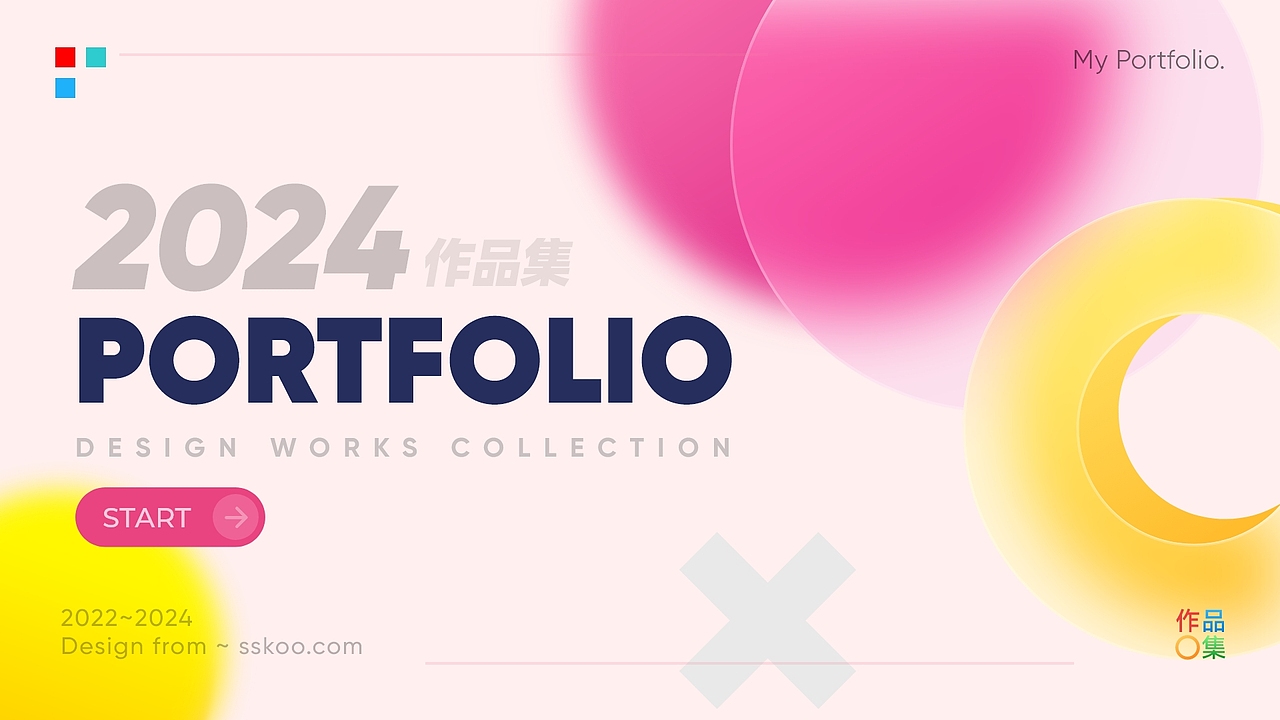 2024年原创平面/UI/美工设计作品集封面封底首页参考(图ZMzU3MDkwODI0) - APP界面 - 站酷设计师星辰巴比原创素材 - 站酷ZCOOL