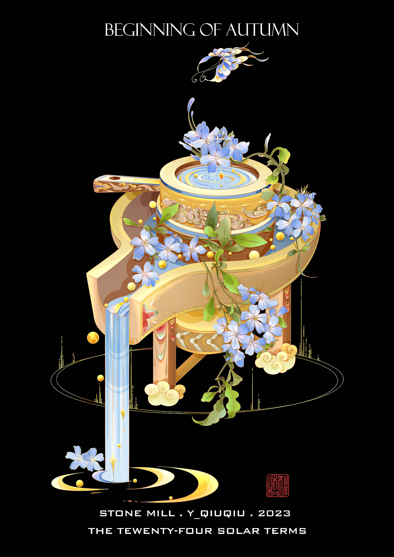 24节气丨精雕小物（图ZMzY5OTU3ODA4） - 商业插画 - 站酷设计师束色礼原创素材 - 站酷ZCOOL