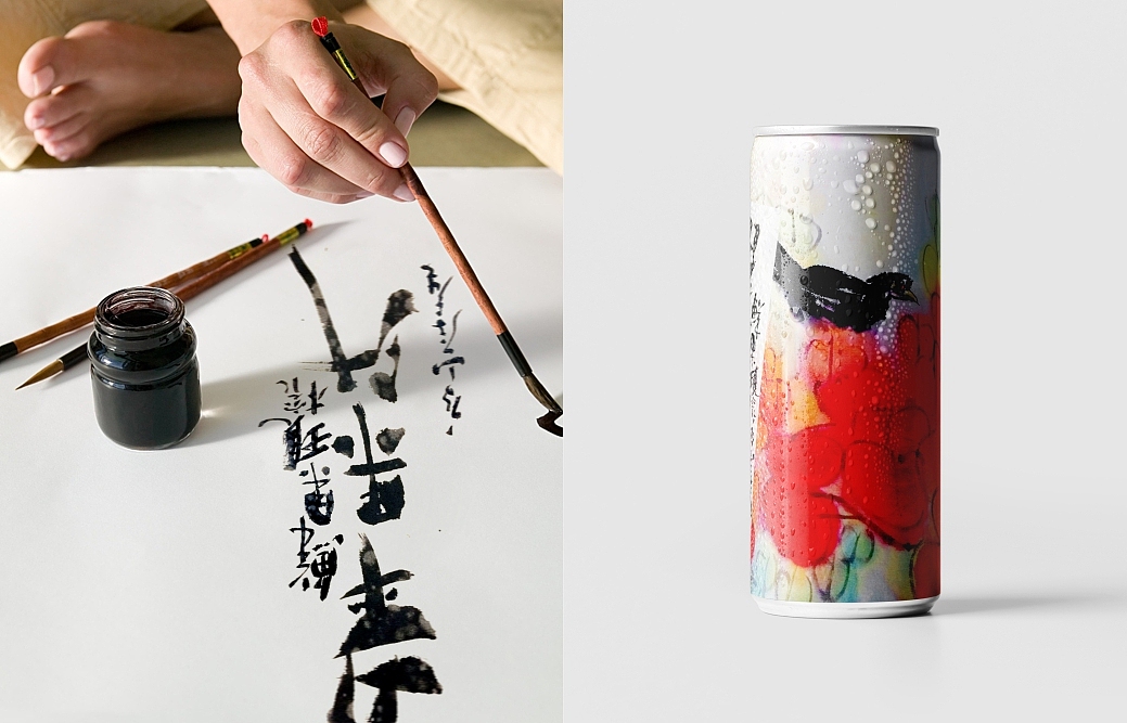 鲜果果汁饮料 水果 插画 手绘 蜜桃苹果哈密瓜沙棘食品