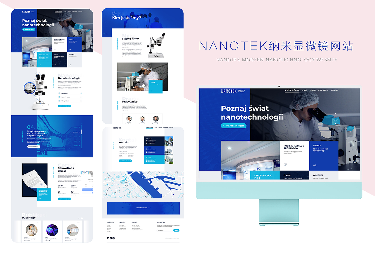 MELODY 作品集（图ZMzA5MjUwMzAw） - 其他平面 - 站酷设计师MelodyLMX原创素材 - 站酷ZCOOL