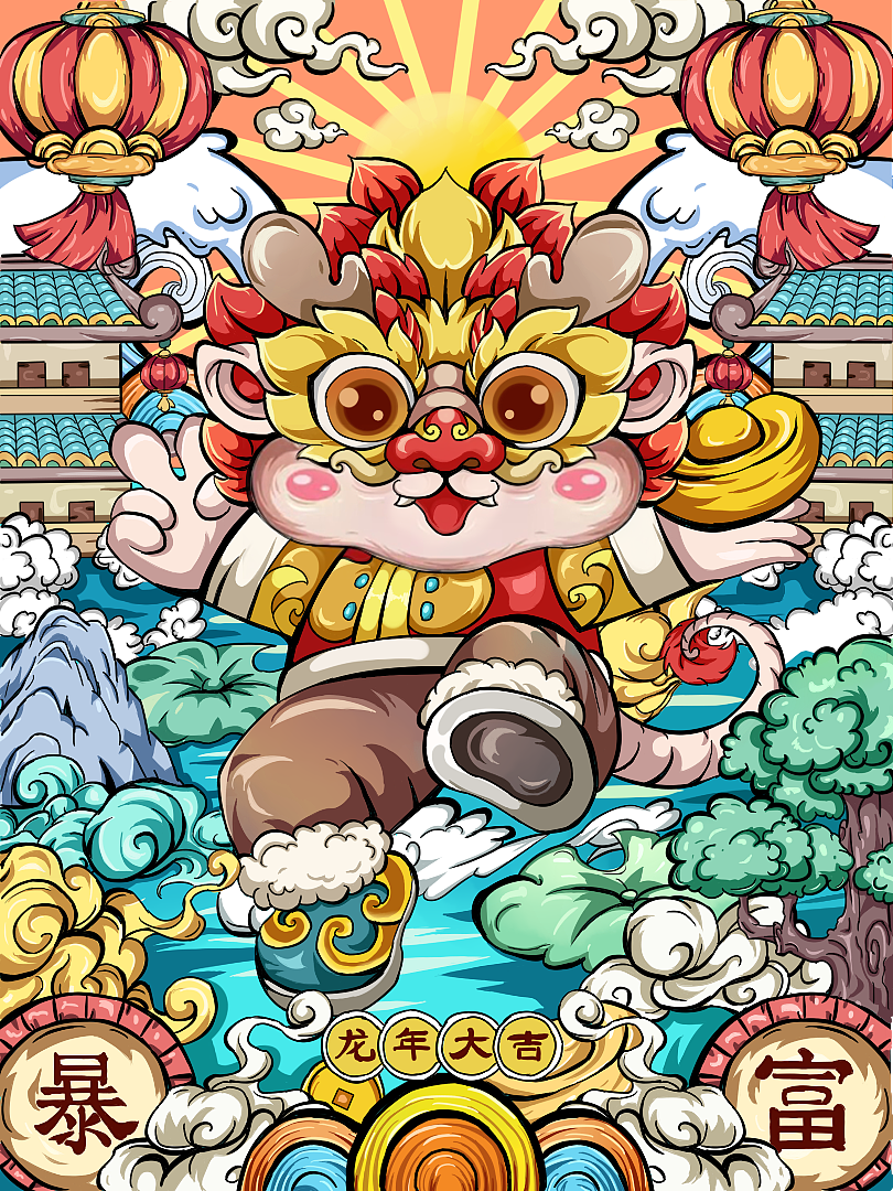 插画风格作品（图ZMzYwNzM0MjQ4） - 创作习作 - 站酷设计师小符不吃香菜原创素材 - 站酷ZCOOL