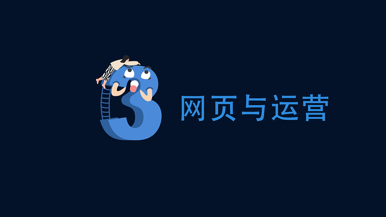 刘的Z（图ZMzMzNDE2NDky） - 其他UI - 站酷设计师绵绵黏黏的圆原创素材 - 站酷ZCOOL
