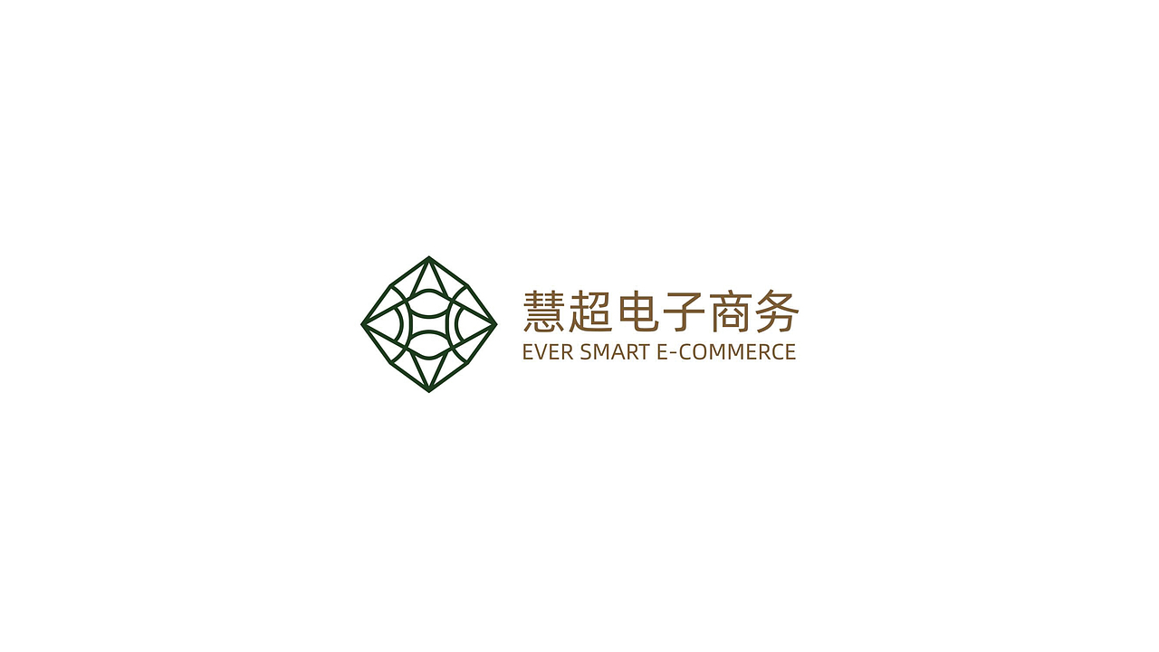 Ever Smart E-Commerce-标志提案（图ZMzQ3MzYyMDk2） - 品牌 - 站酷设计师杜尔伯特的王启申原创素材 - 站酷ZCOOL