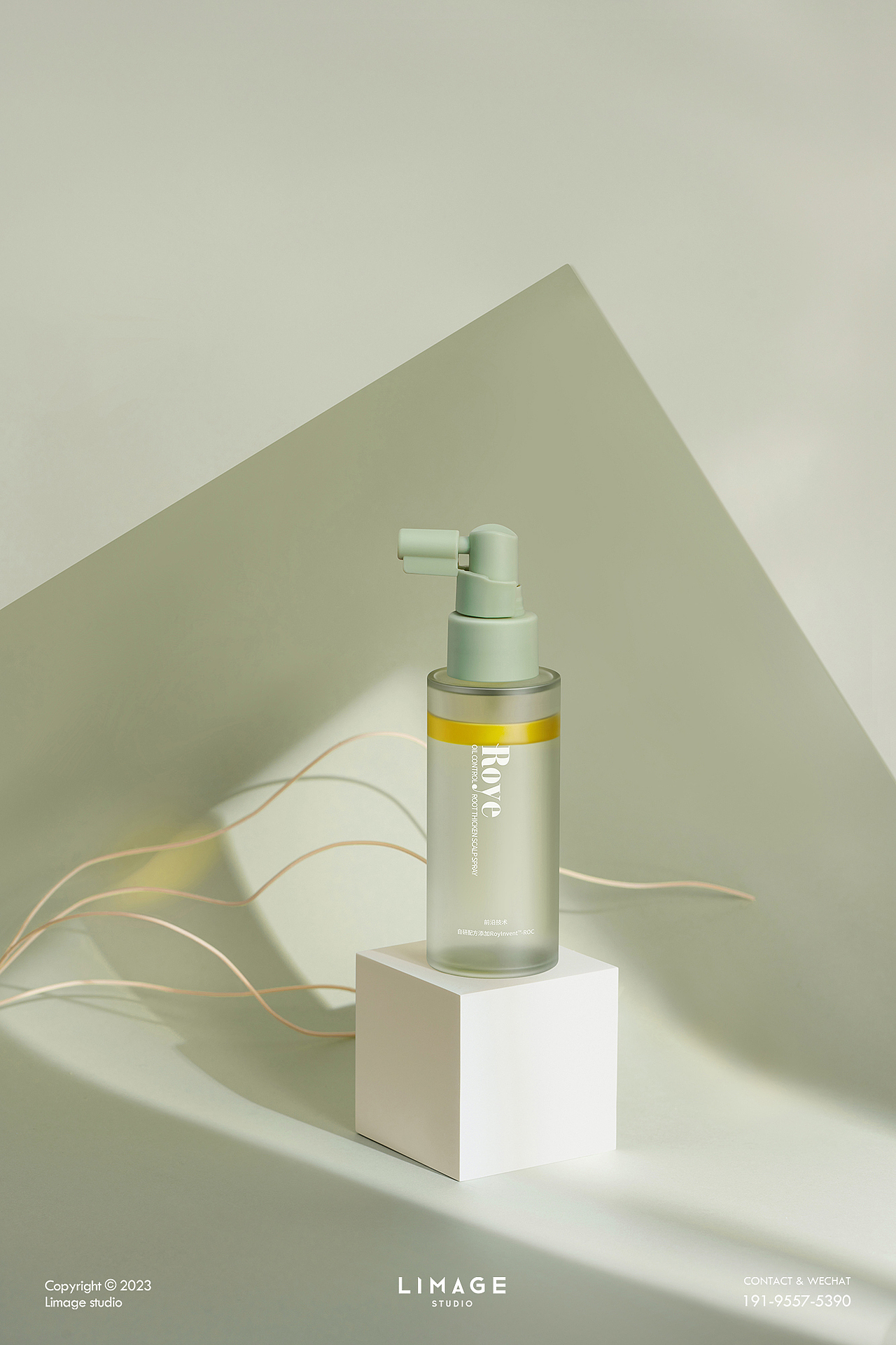 个护摄影丨Roye若也丨至象Studio（图ZMzM0ODYwNDI0） - 产品摄影 - 站酷设计师Limage至象原创素材 - 站酷ZCOOL